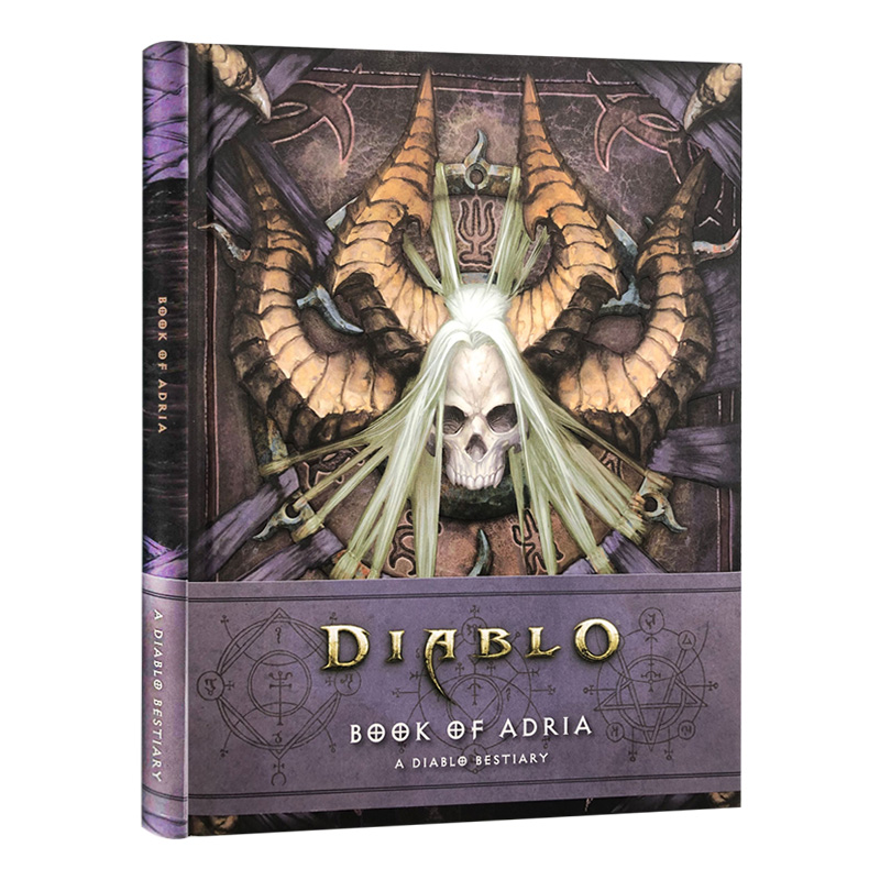 英文原版小说 Book of Adria A Diablo Bestiary 暗黑破坏神 阿德里亚之书 英文版