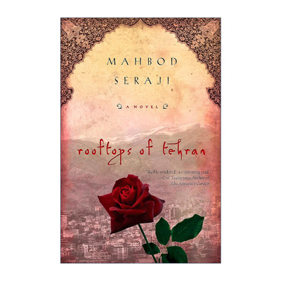 德黑兰的屋顶  英文原版 Rooftops of Tehran Mahbod Seraji 英文版 进口英语原版书籍