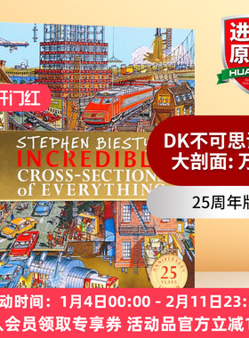 DK不可思议的大剖面 万物 英文原版 Stephen Biesty's Incredible Cross-Sections of Everything 25周年版 精装 英文版英语书籍