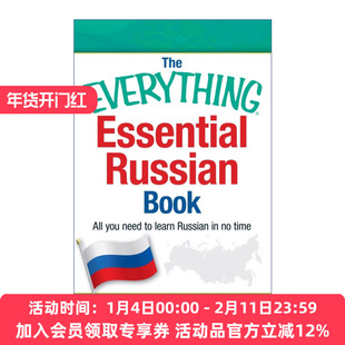 原版 The Everything Essential Russian Book 百宝箱 基础俄语学习书 进口原版书籍