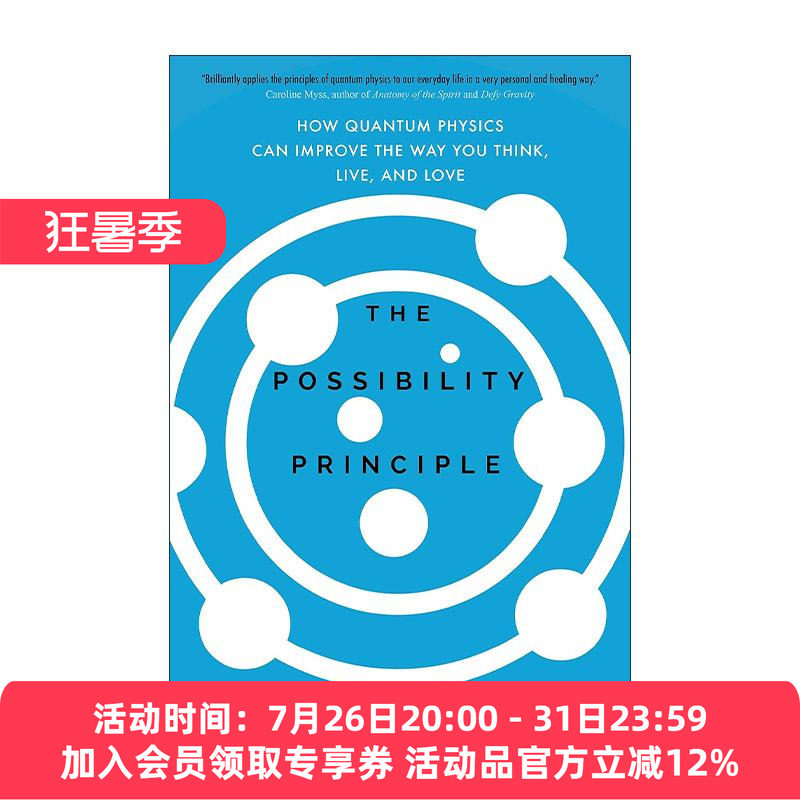 英文原版 The Possibility Principle 可能性法则 量子力学如何改善思考 生活和爱的方式 精装 英文版 进口英语原版书籍