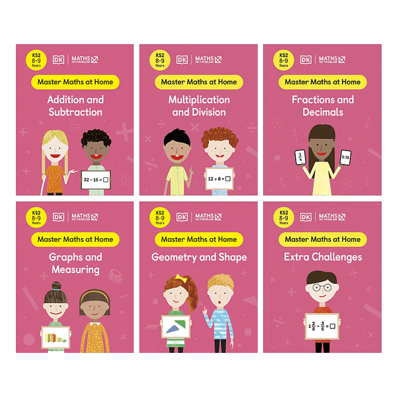 DK数学没问题练习册6册套装