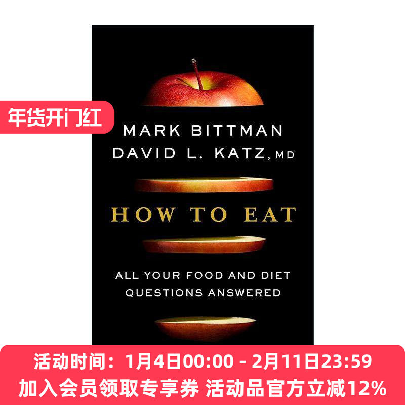 英文原版 How to Eat 如何饮食 关于食品科学 营养和减肥的书 精装 马克·比特曼 英文版 进口英语原版书籍