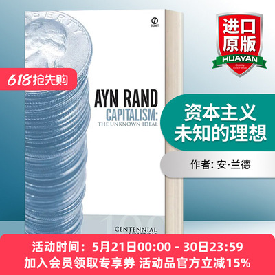 英文原版 Capitalism The Unknown Ideal Signet Classics 资本主义未知的理想 Ayn Rand安·兰德 英文版 进口英语原版书籍