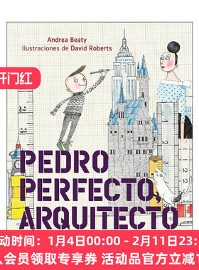 原版 Pedro Perfecto arquitecto Iggy Peck Architect 乔伊想当建筑师 西班牙语版 儿童精装绘本 安德里亚·贝蒂 进口原版书籍