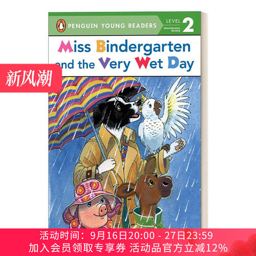 英文原版 Miss Bindergarten and the Very Wet Day - Penguin Young Readers Level2 企鹅青少分级阅读2级 英文版 进口英语原版书