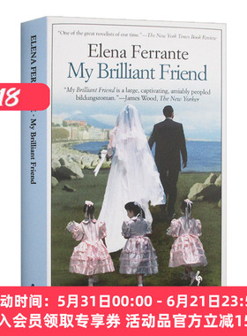 英文原版小说 那不勒斯四部曲1:我的天才女友 My Brilliant Friend Neapolitan Quartet Book 1 英文版