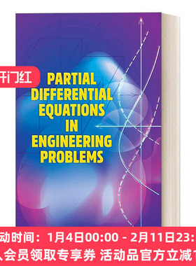 英文原版 Partial Differential Equations in Engineering Problems  工程问题中的偏微分方程 高校工科教材 英文版 进口英语原版