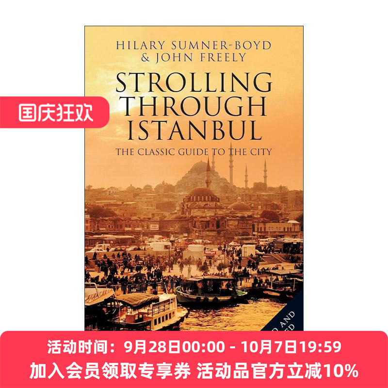 英文原版 Strolling Through Istanbul 游览伊斯坦布尔 经典城市旅行指南 英文版 进口英语原版书籍