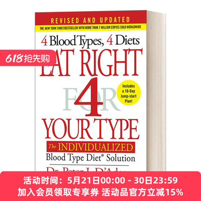 英文原版 Eat Right 4 Your Type 按你的血型正确饮食 更新修正版 个性化血型饮食解决方案 英文版 进口英语原版书籍