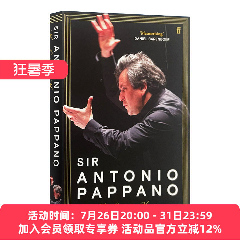 英文原版 My Life in Music 我的音乐人生 英国指挥家安东尼奥·帕帕诺回忆录 英文版 进口英语原版书籍