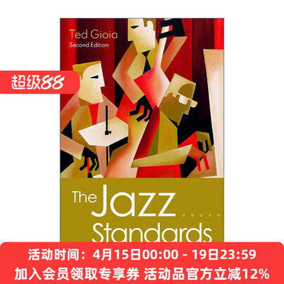 英文原版 The Jazz Standards 爵士乐标准曲 曲库导读 泰德·乔亚 精装 英文版 进口英语原版书籍