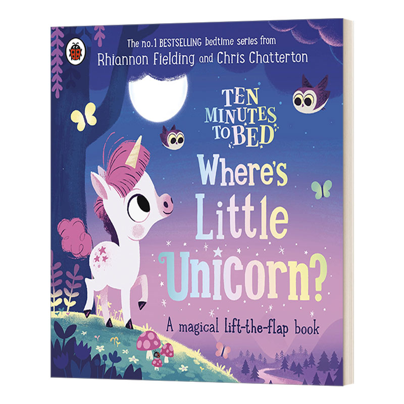英文原版绘本 Ten Minutes to Bed: Where's Little Unicorn 十分钟睡前故事 小独角兽在哪里 纸板翻翻书 英文版 进口英语原版书籍