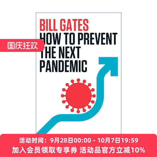 英文原版 How to Prevent the Next Pandemic 如何预防下一次大流行病 Bill Gates比尔盖茨新书 英文版 进口英语原版书籍