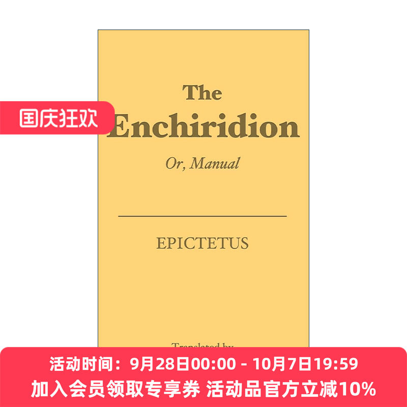 英文原版 The Enchiridion 斯多葛主义手册 斯多葛派满足与宁静指南 Epictetus爱比克泰德 精装 英文版 进口英语原版书籍图片