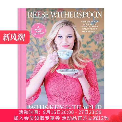 英文原版 Whiskey in a Teacup 茶杯里的威士忌 瑞茜威瑟斯彭 好莱坞电影明星 奥斯卡金像奖 精装 英文版 进口英语原版书籍