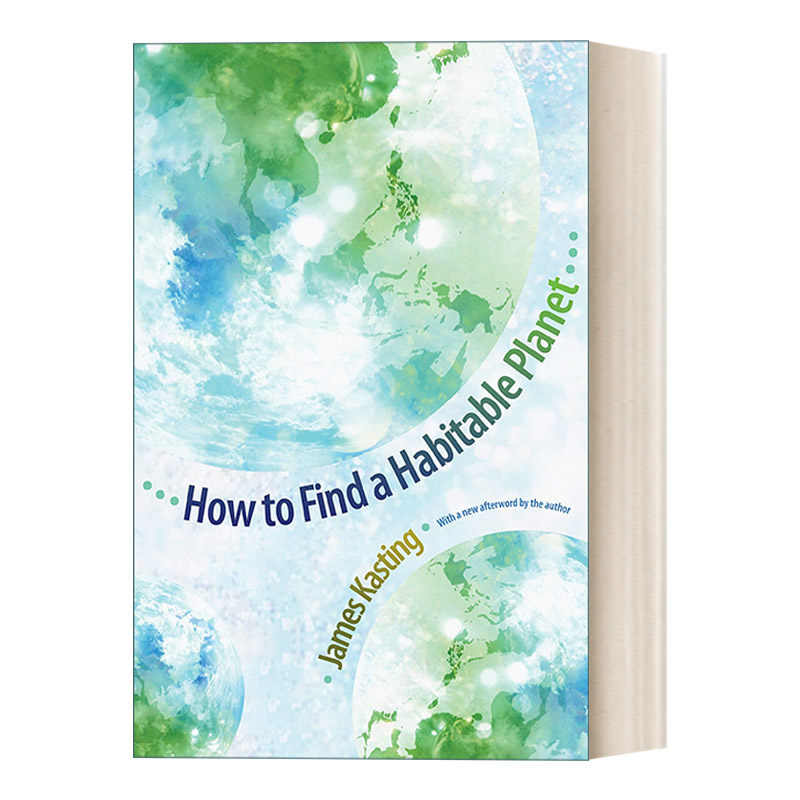 寻找宜居行星 英文原版 How to Find a Habitable Planet Science Essentials James Kasting 英文版 进口英语原版书籍