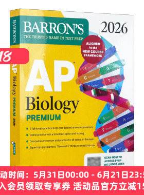 英文原版 AP Biology Premium 2026 巴朗AP生物学高级版 6套题+综合复习+在线练习 英文版 进口英语原版书籍