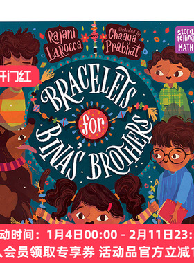 英文原版 Bracelets for Bina's Brothers 讲故事学数学系列 给比娜兄弟的手链 儿童绘本 Chaaya Prabhat 英文版 进口英语原版书籍