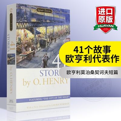 41个故事英文原版小说