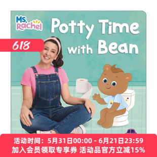 英文原版 Potty Time with Bean Ms. Rachel 比恩的上厕所时间 儿童启蒙认知绘本 纸板书 油管知名育儿博主 进口英语原版书籍