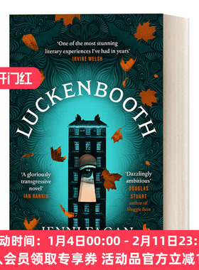 英文原版 Luckenbooth 卢肯布斯 Jenni Fagan畅销惊悚小说 英文版 进口英语原版书籍