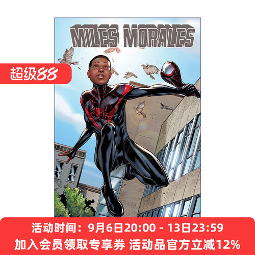 迈尔斯·莫拉莱斯 蜘蛛侠 英文原版 Miles Morales Spider-Man 青少年漫威超级英雄漫画 Brian Michael Bendis 英文版 进口英语书