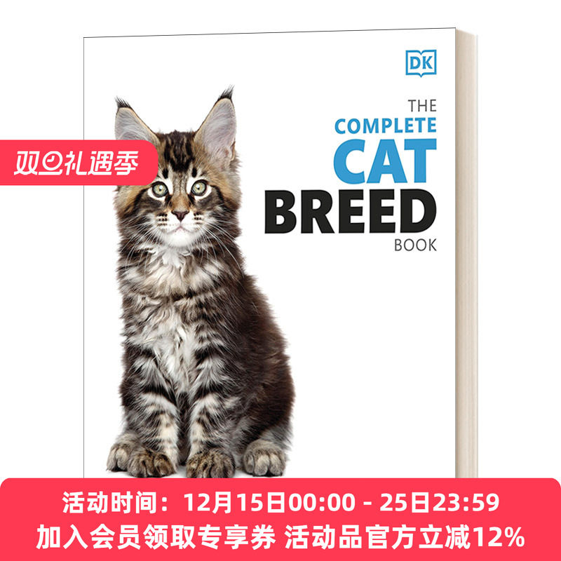 英文原版 The Complete Cat Breed Book 喂猫指南 精装 英文版 进口英语原版书籍