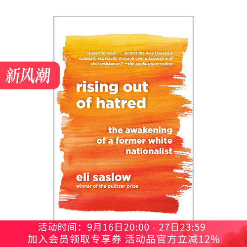 英文原版 Rising Out of Hatred 从仇恨中崛起 一位前白人民族主义者的觉醒 Eli Saslow英文版 进口英语原版书籍