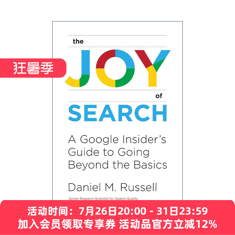 英文原版 The Joy of Search The MIT Press 搜索的乐趣 谷歌内部基础指南 实用技巧 Daniel M. Russell 英文版 进口英语原版书籍