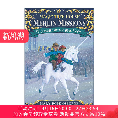神奇树屋梅林任务8 英文原版 Blizzard of the Blue Moon 蓝月亮暴雪 Mthmm#8 儿童章节桥梁故事书 英文版 进口英语原版书籍