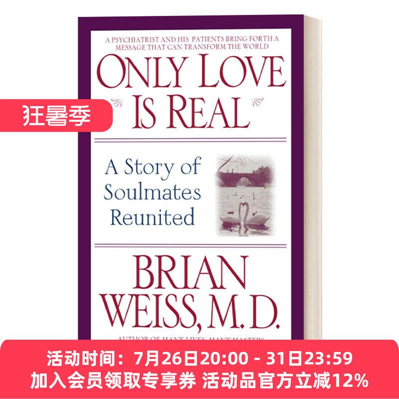 英文原版 Only Love Is Real 爱是唯一的真相 英文版 进口英语原版书籍