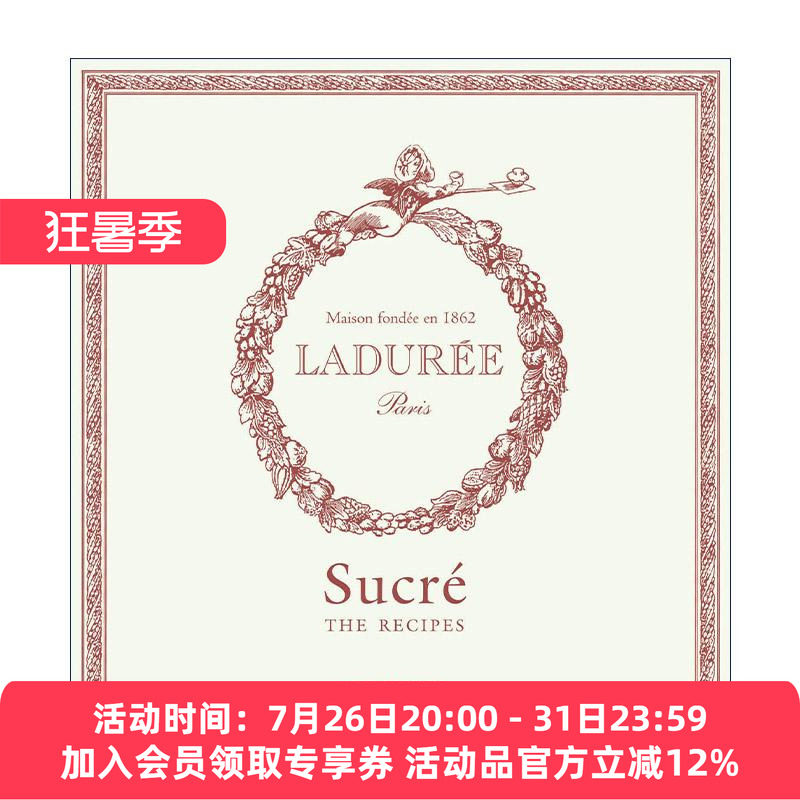 英文原版 Ladurée Sucré 巴黎高端品牌拉杜丽法式百年甜品食谱精装  Philippe Andrieu 英文版 进口英语原版书籍