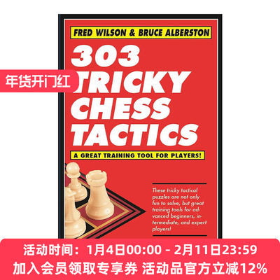 303个棘手的国际象棋战术 英文原版 303 Tricky Chess Tactics 英文版 进口英语原版书籍