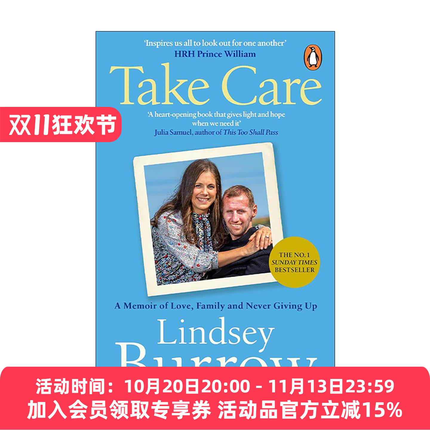 英文原版 Take Care 保重 橄榄球运动员罗布伯罗妻子回忆录 Lindsey Burrow 运动神经元病 照护者群体 家庭韧性 进口英语原版书籍