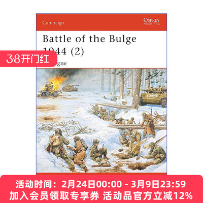 二战1944阿登战役 英文原版 Battle of the Bulge 1944 (2) 卷二 战争历史系列 英文版 进口英语原版书籍