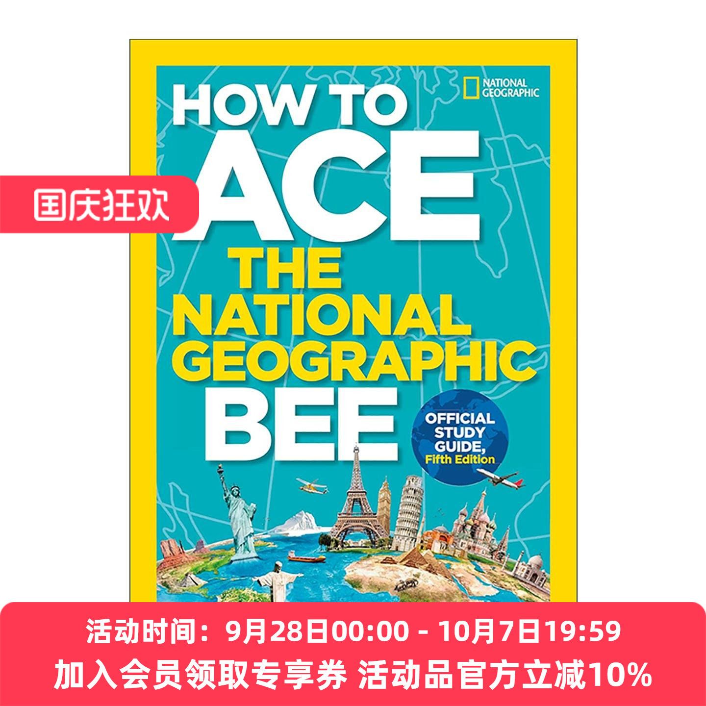英文原版 How to Ace the National Geographic Bee Official Study Guide 如何在美国国家地理知识竞赛中胜出 学习指南第五版