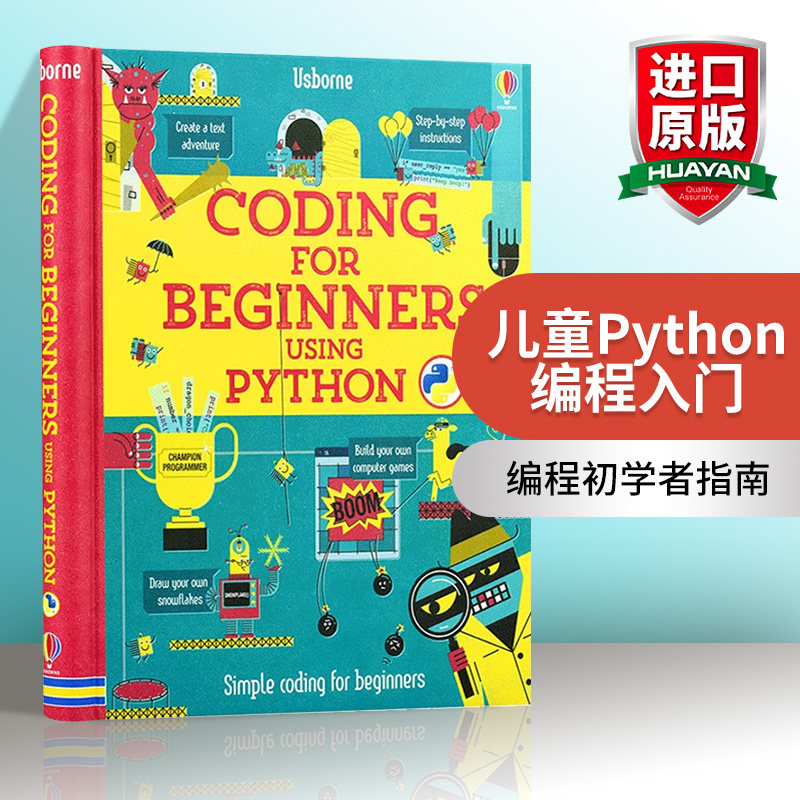 儿童Python编程入门 英文原版 Coding for Beginners Using Python 初学计算机编程语言 全彩精装 英文版进口原版英语书籍