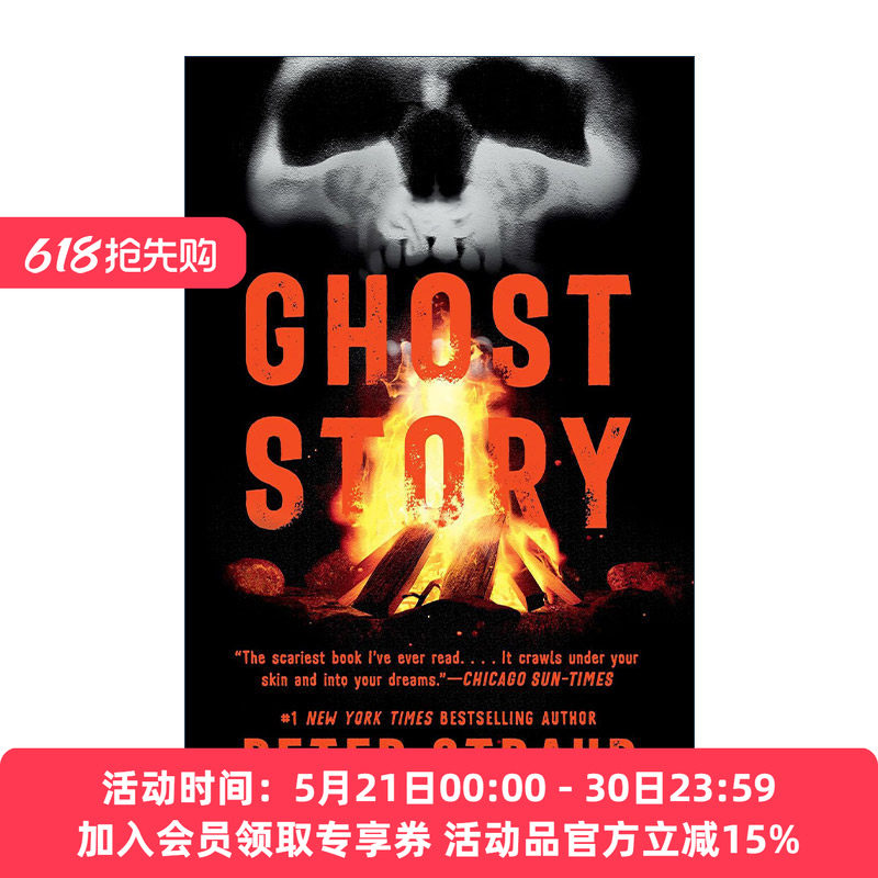 英文原版 Ghost Story 鬼故事 惊悚恐怖小说 同名电影原著 魔符作者彼得·史超伯Peter Straub 英文版 进口英语原版书籍