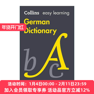 柯林斯轻松学德语词典 原版 Collins Easy Learning German Dictionary 第十版 进口原版书籍