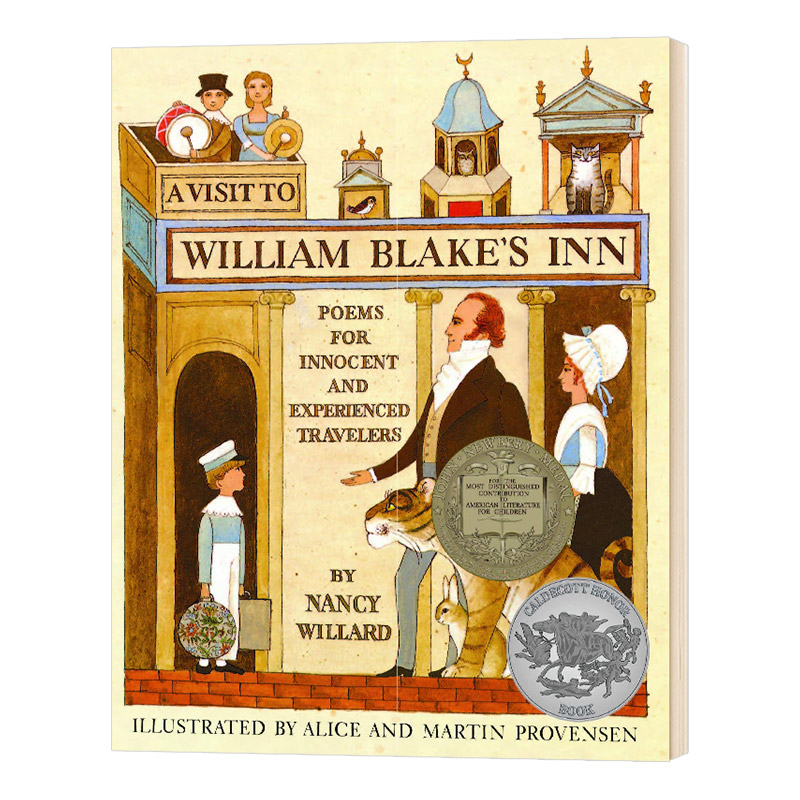 1982年纽伯瑞金奖 凯迪克银奖