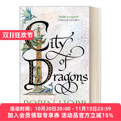 英文原版 The Rain Wild Chronicles 3 — City of Dragons 雨野原传奇3 巨龙高城 罗宾·霍布 英文版 进口英语原版书籍