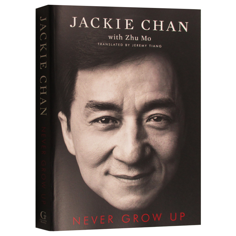 成龙自传 还没长大就老了 英文原版 人物传记 Never Grow Up Jackie Chan 英文版原版书籍 传记 平装 进口英语书 书籍/杂志/报纸 人文社科类原版书 原图主图