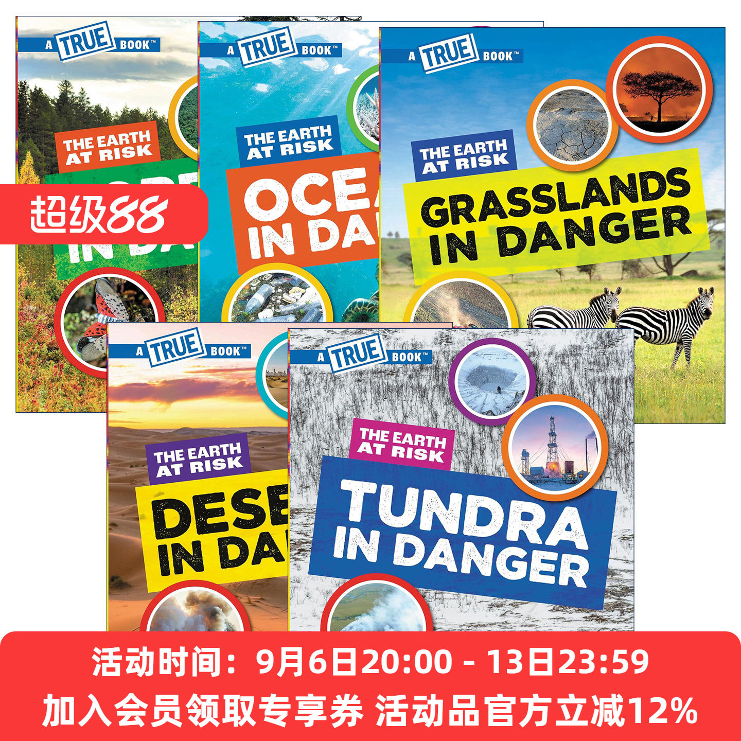 英文原版 The Earth at Risk 学乐真相百科 5册 五大生物群落之危险的沙漠/森林/草原/海洋/苔原 英文版 进口英语原版书籍