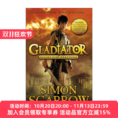 英文原版 Gladiator Fight for Freedom 角斗士1 西蒙·斯卡罗 畅销青少年古罗马战斗小说 英文版 进口英语原版书籍