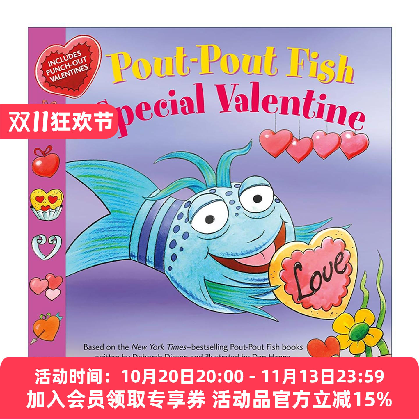 英文原版 Pout-Pout Fish Special Valentine 噘嘴鱼 特殊情人节 儿童绘本 英文版 进口英语原版书籍