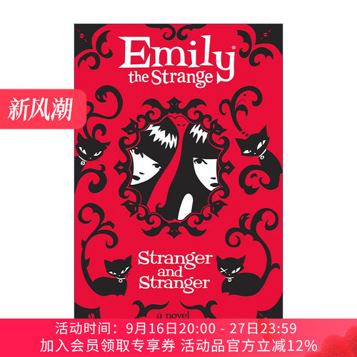 英文原版 Emily the Strange Stranger and Stranger 怪异的艾米莉2 复仇 美国经典漫画人物小说 儿童章节书精装进口英语原版书籍