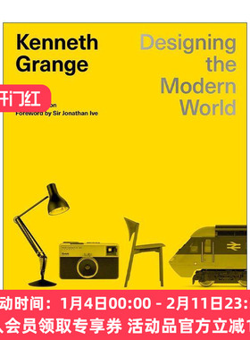 英文原版 Kenneth Grange Designing The Modern World 工业设计师肯尼斯·格兰杰 设计现代世界精装 英文版 进口英语原版书籍