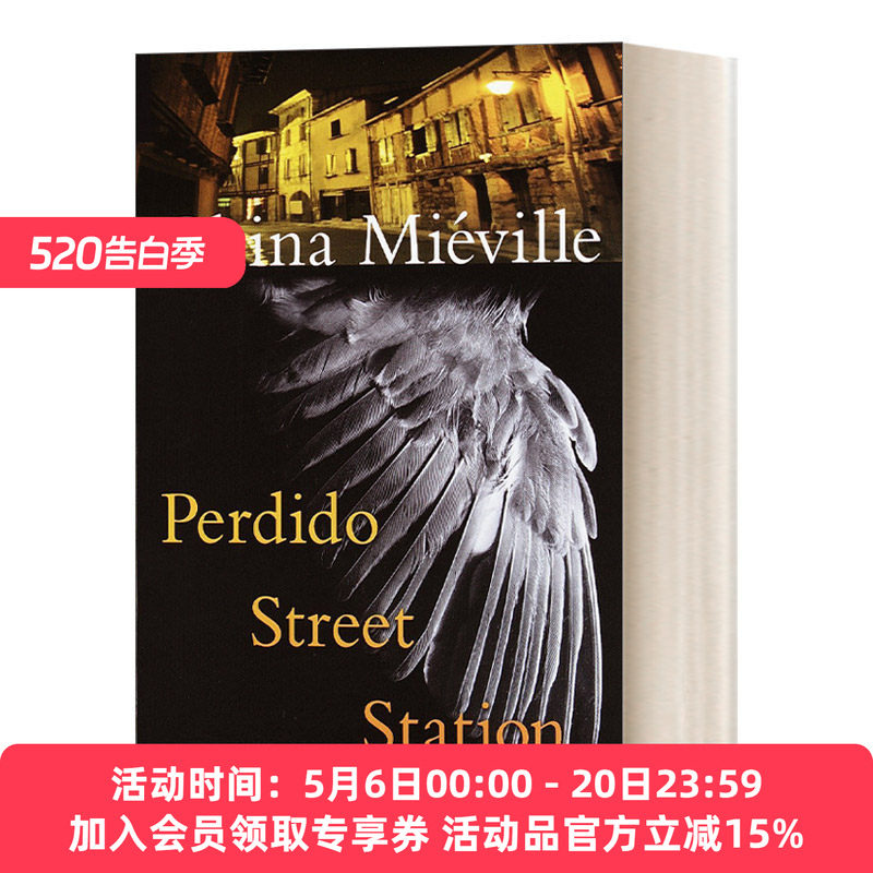 英文原版小说 Perdido Street Station 巴斯-拉格 帕迪多街车站 China Mieville柴纳·米耶维 豆瓣高分 英文版 进口英语原版书籍