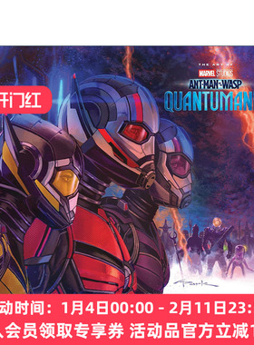 英文原版 Marvel Studios' Ant-Man & the Wasp Quantumania 漫威影业 蚁人与黄蜂女 量子狂潮 电影艺术设定集 精装漫画 英文版